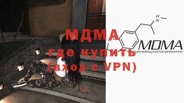 метадон Алексеевка