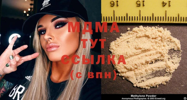 кокаин колумбия Армянск