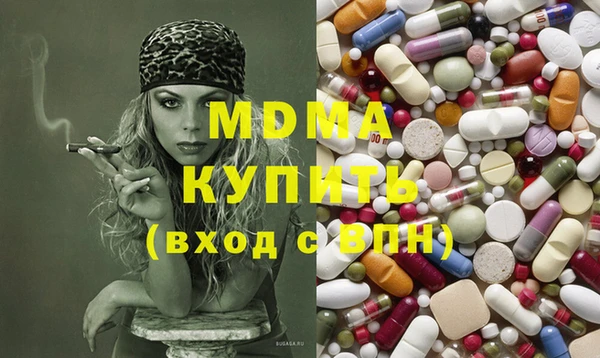 кокаин колумбия Армянск