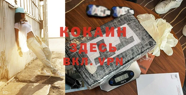 гидропоника Мегион
