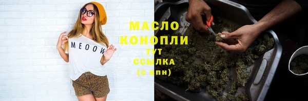 метадон Алексеевка