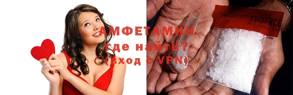 героин Медногорск