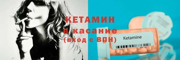 кокаин колумбия Армянск