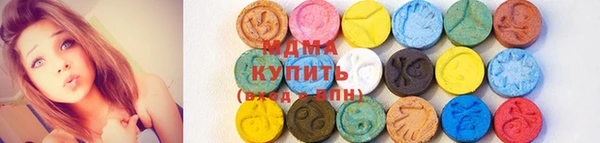 метадон Алексеевка