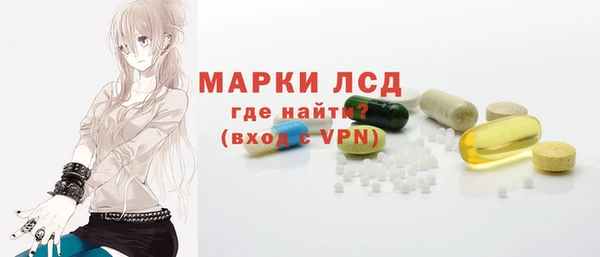 a pvp Алексин