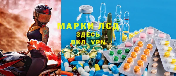 кокаин колумбия Армянск