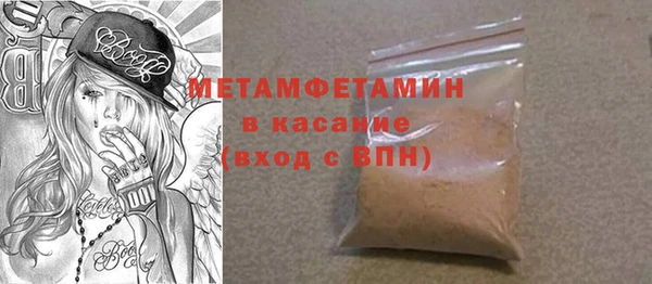 метадон Алексеевка