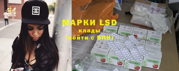кокаин колумбия Армянск