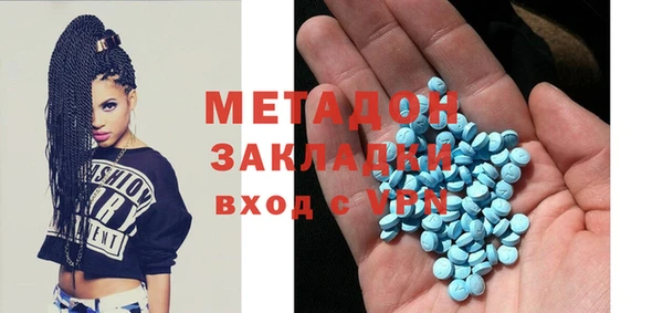 гидра Аркадак